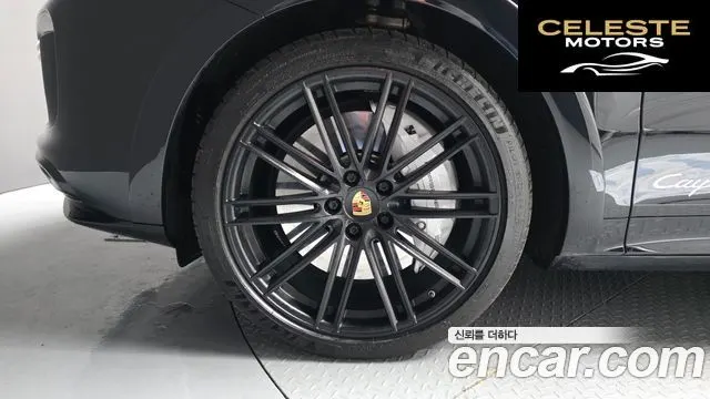 PORSCHE Cayenne (PO536) 4.0 Turbo 2020 — photo 5 sur 36