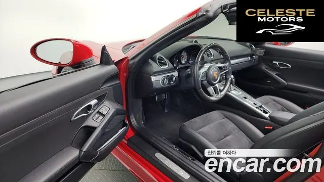 PORSCHE 718 Boxster S 2.5 2020 — photo 10 sur 20