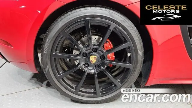 PORSCHE 718 Boxster S 2.5 2020 — photo 5 sur 20