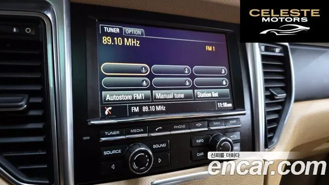 PORSCHE Macan 2.0 2015 — photo 15 sur 20