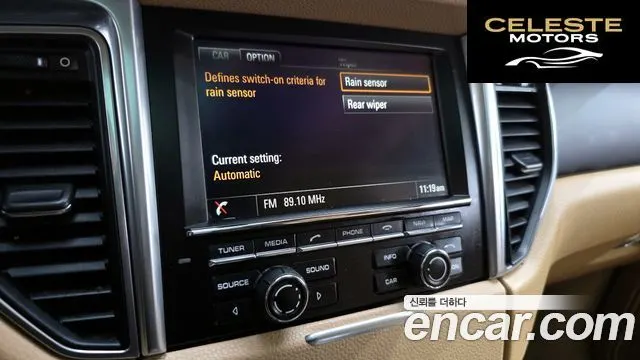 PORSCHE Macan 2.0 2015 — photo 16 sur 20