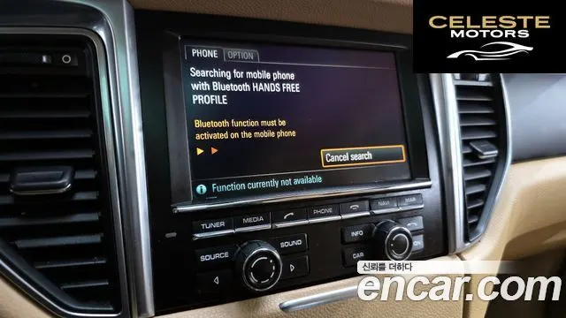 PORSCHE Macan 2.0 2015 — photo 17 sur 20