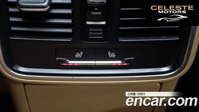 PORSCHE Macan 2.0 2015 — photo 19 sur 20