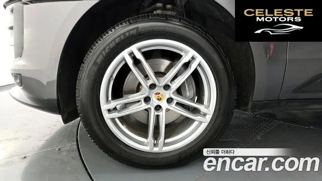 PORSCHE Macan 2.0 2015 — photo 5 sur 20