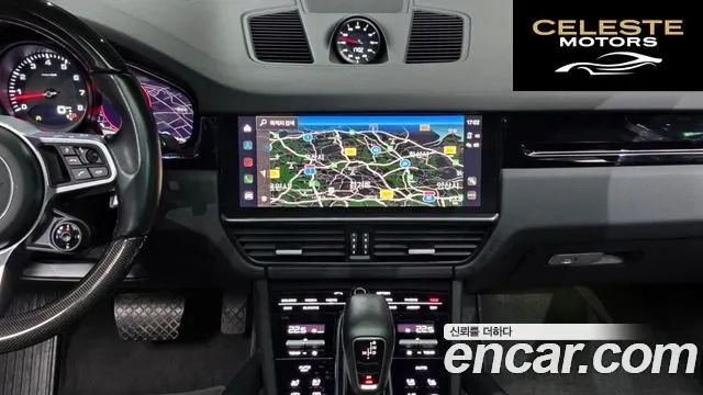 PORSCHE Cayenne (PO536) 3.0 Coupé 2022 — photo 14 sur 20