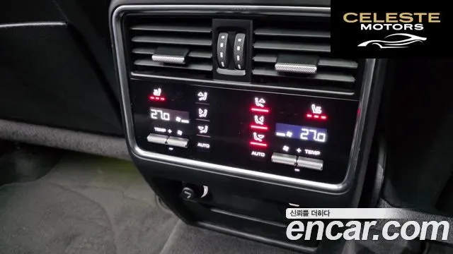 PORSCHE Cayenne (PO536) 3.0 Coupé 2022 — photo 19 sur 20