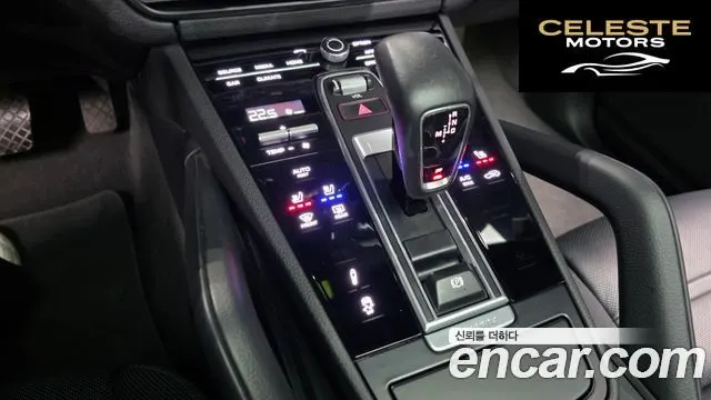 PORSCHE Cayenne (PO536) 3.0 Coupé 2022 — photo 9 sur 20