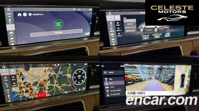 PORSCHE Panamera (971) 3.0 AWD 2018 — photo 14 sur 26