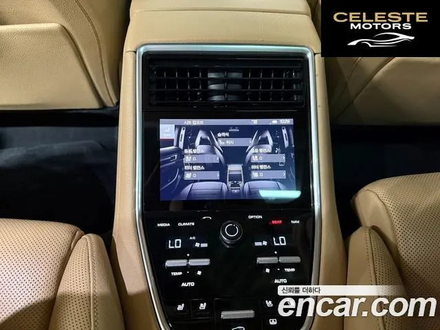 PORSCHE Panamera (971) 3.0 AWD 2018 — photo 19 sur 26