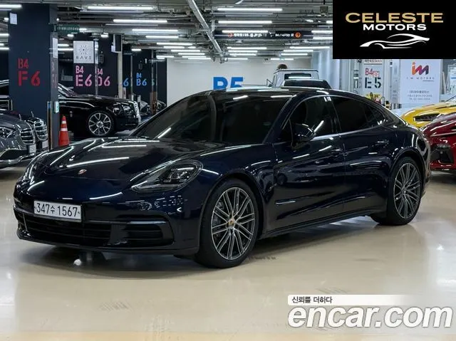 PORSCHE Panamera (971) 3.0 AWD 2018 — photo 22 sur 26