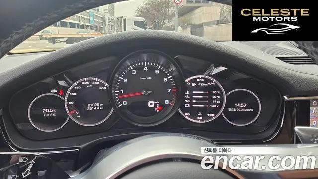 PORSCHE Panamera (971) 3.0 AWD 2018 — photo 7 sur 26