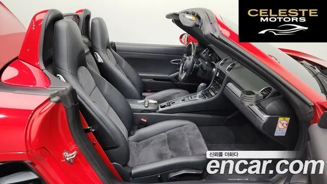 PORSCHE 718 Boxster S 2.5 2020 — photo 11 sur 35
