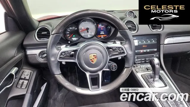 PORSCHE 718 Boxster S 2.5 2020 — photo 15 sur 35