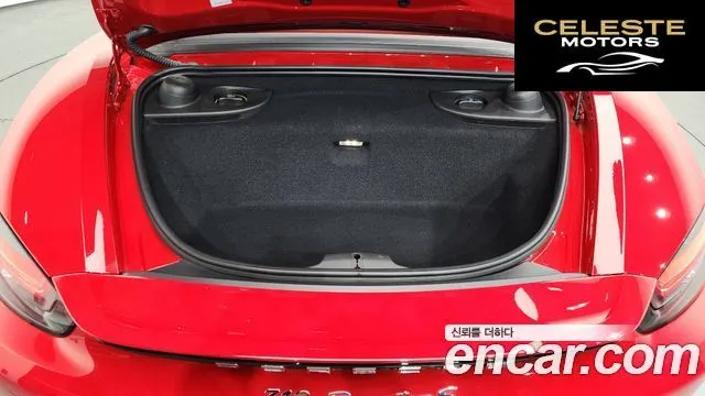 PORSCHE 718 Boxster S 2.5 2020 — photo 20 sur 35