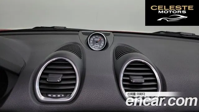 PORSCHE 718 Boxster S 2.5 2020 — photo 28 sur 35