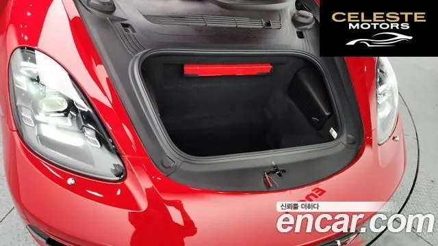 PORSCHE 718 Boxster S 2.5 2020 — photo 6 sur 35