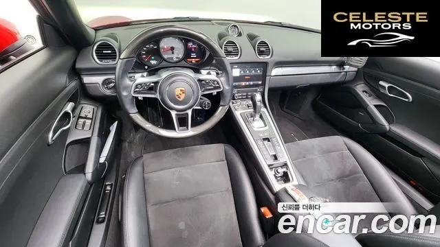 PORSCHE 718 Boxster S 2.5 2020 — photo 7 sur 35