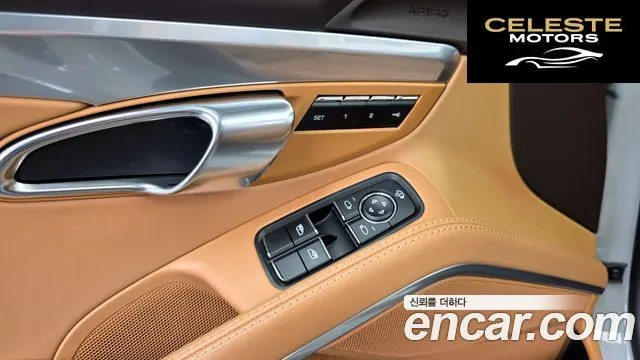 PORSCHE 718 Boxster 4.0 GTS 2023 — photo 18 sur 20