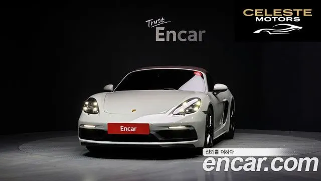 PORSCHE 718 Boxster 4.0 GTS 2023 — photo 3 sur 20