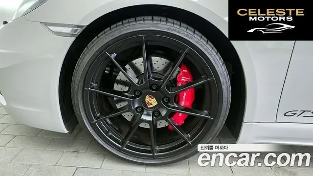 PORSCHE 718 Boxster 4.0 GTS 2023 — photo 5 sur 20