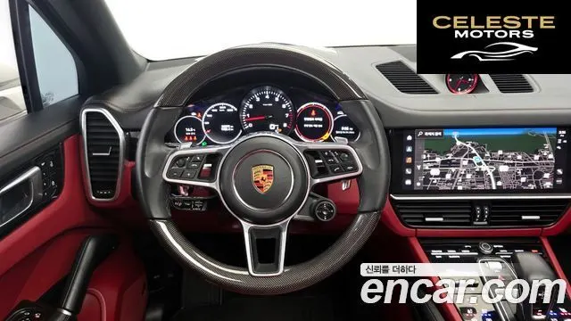 PORSCHE Cayenne (PO536) 3.0 2023 — photo 13 sur 20