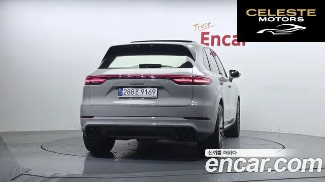 PORSCHE Cayenne (PO536) 3.0 2023 — photo 4 sur 20