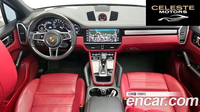 PORSCHE Cayenne (PO536) 3.0 2023 — photo 7 sur 20