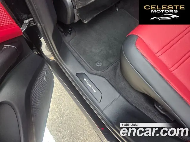 PORSCHE Cayenne (PO536) 3.0 Coupé 2025 — photo 10 sur 21
