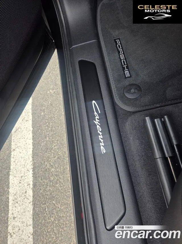 PORSCHE Cayenne (PO536) 3.0 Coupé 2025 — photo 12 sur 21