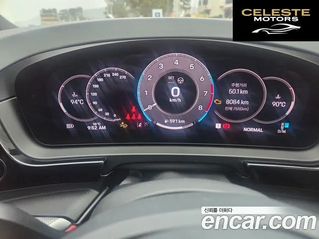 PORSCHE Cayenne (PO536) 3.0 Coupé 2025 — photo 7 sur 21