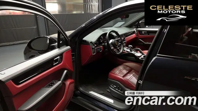 PORSCHE Cayenne (PO536) 3.0 E-HighCoupé 2022 — photo 10 sur 20