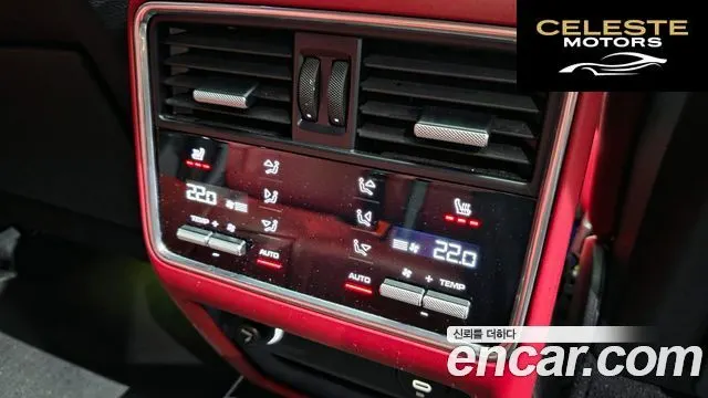 PORSCHE Cayenne (PO536) 3.0 E-HighCoupé 2022 — photo 19 sur 20