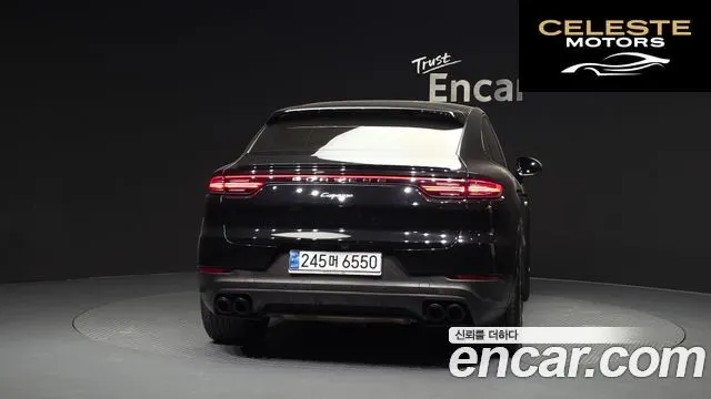 PORSCHE Cayenne (PO536) 3.0 E-HighCoupé 2022 — photo 4 sur 20
