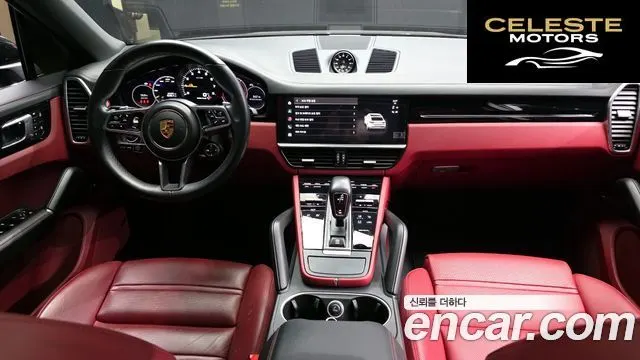 PORSCHE Cayenne (PO536) 3.0 E-HighCoupé 2022 — photo 7 sur 20