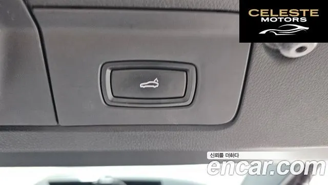 PORSCHE Panamera 4.8 S 2010 — photo 20 sur 20