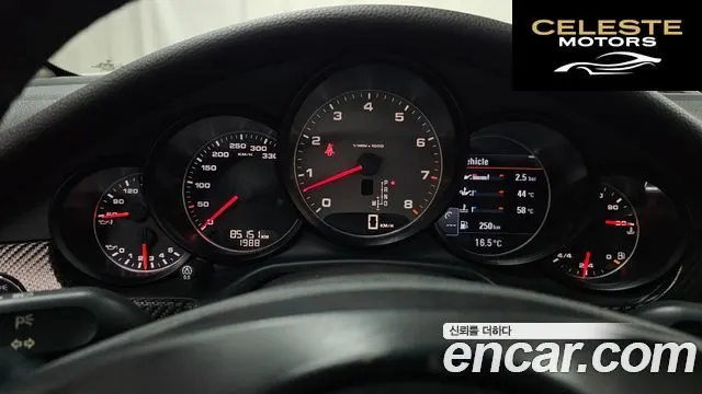 PORSCHE Panamera 4.8 S 2010 — photo 8 sur 20