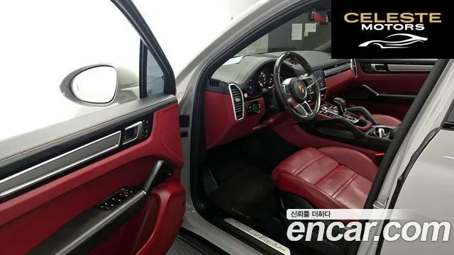 PORSCHE Cayenne (PO536) 3.0 2023 — photo 10 sur 20