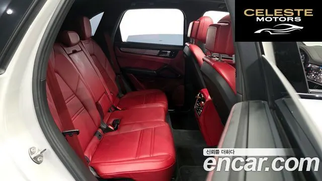 PORSCHE Cayenne (PO536) 3.0 2023 — photo 11 sur 20