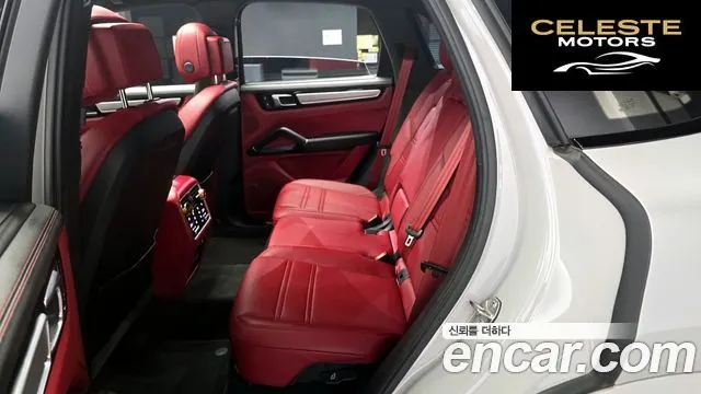 PORSCHE Cayenne (PO536) 3.0 2023 — photo 12 sur 20