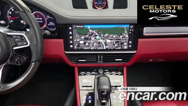 PORSCHE Cayenne (PO536) 3.0 2023 — photo 14 sur 20