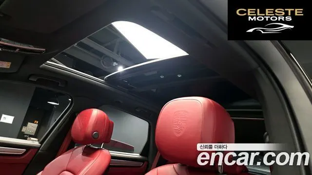 PORSCHE Cayenne (PO536) 3.0 2023 — photo 16 sur 20