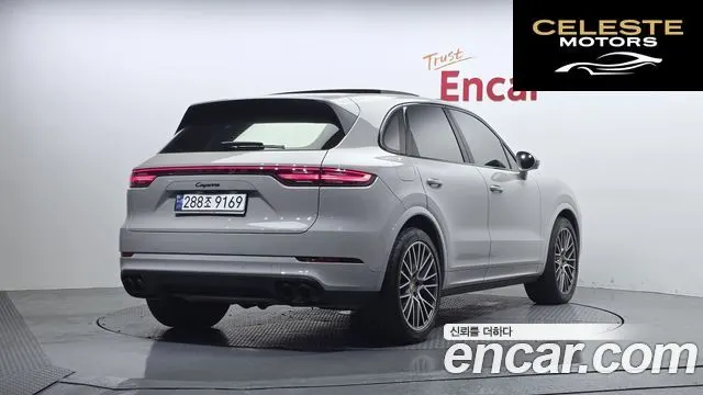 PORSCHE Cayenne (PO536) 3.0 2023 — photo 2 sur 20