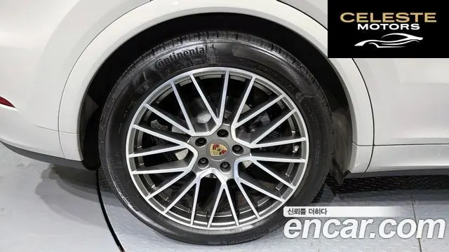 PORSCHE Cayenne (PO536) 3.0 2023 — photo 5 sur 20