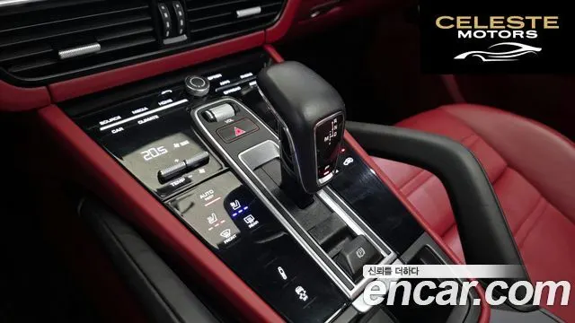 PORSCHE Cayenne (PO536) 3.0 2023 — photo 9 sur 20