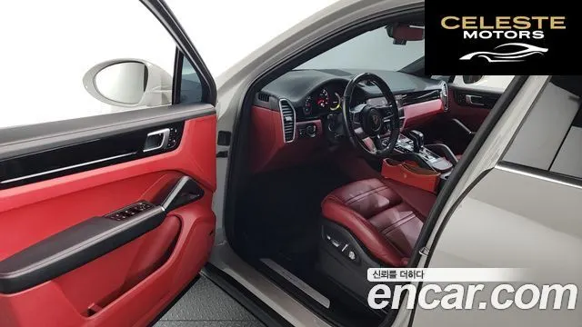 PORSCHE Cayenne (PO536) 3.0 Coupé 2020 — photo 10 sur 20