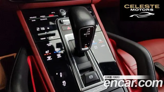 PORSCHE Cayenne (PO536) 3.0 Coupé 2020 — photo 9 sur 20