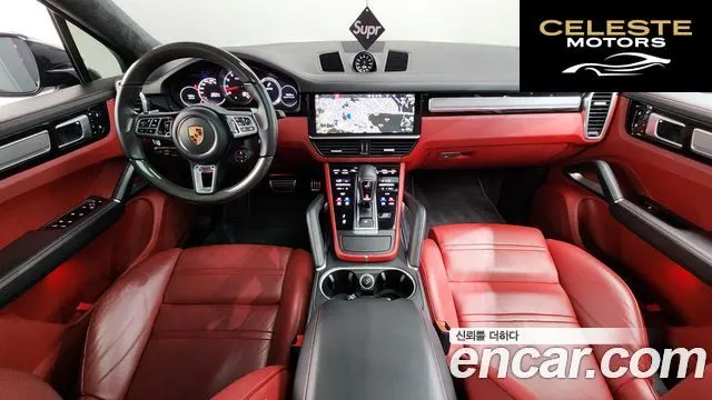PORSCHE Cayenne (PO536) 4.0 Turbo Coupé 2020 — photo 10 sur 42