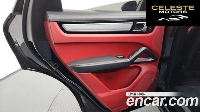 PORSCHE Cayenne (PO536) 4.0 Turbo Coupé 2020 — photo 15 sur 42