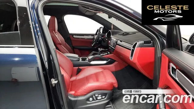 PORSCHE Cayenne (PO536) 4.0 Turbo Coupé 2020 — photo 17 sur 42