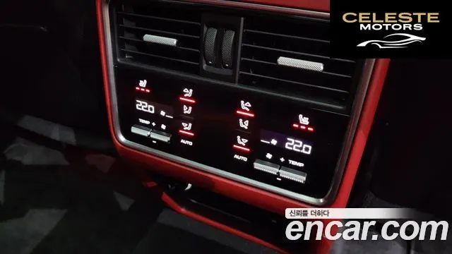PORSCHE Cayenne (PO536) 4.0 Turbo Coupé 2020 — photo 25 sur 42